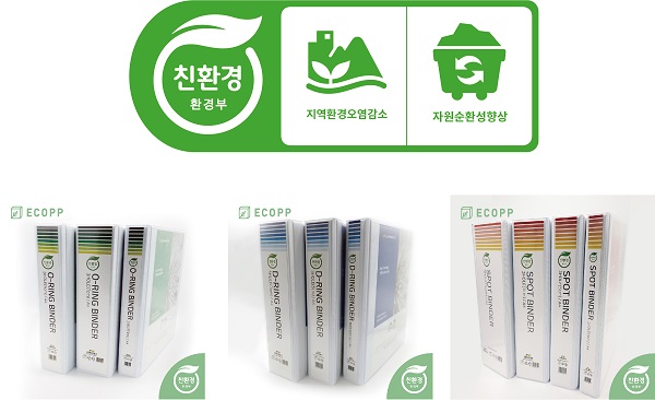 피피(PP) 이미지