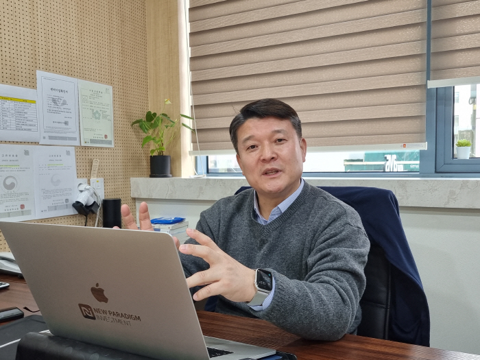 정원인베스트먼트 이미지