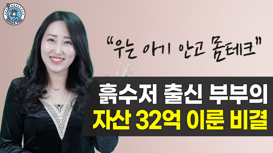 테크로 이미지