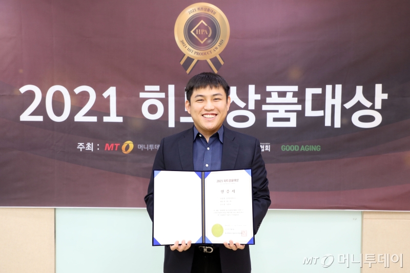 잠언건강연구소 이미지