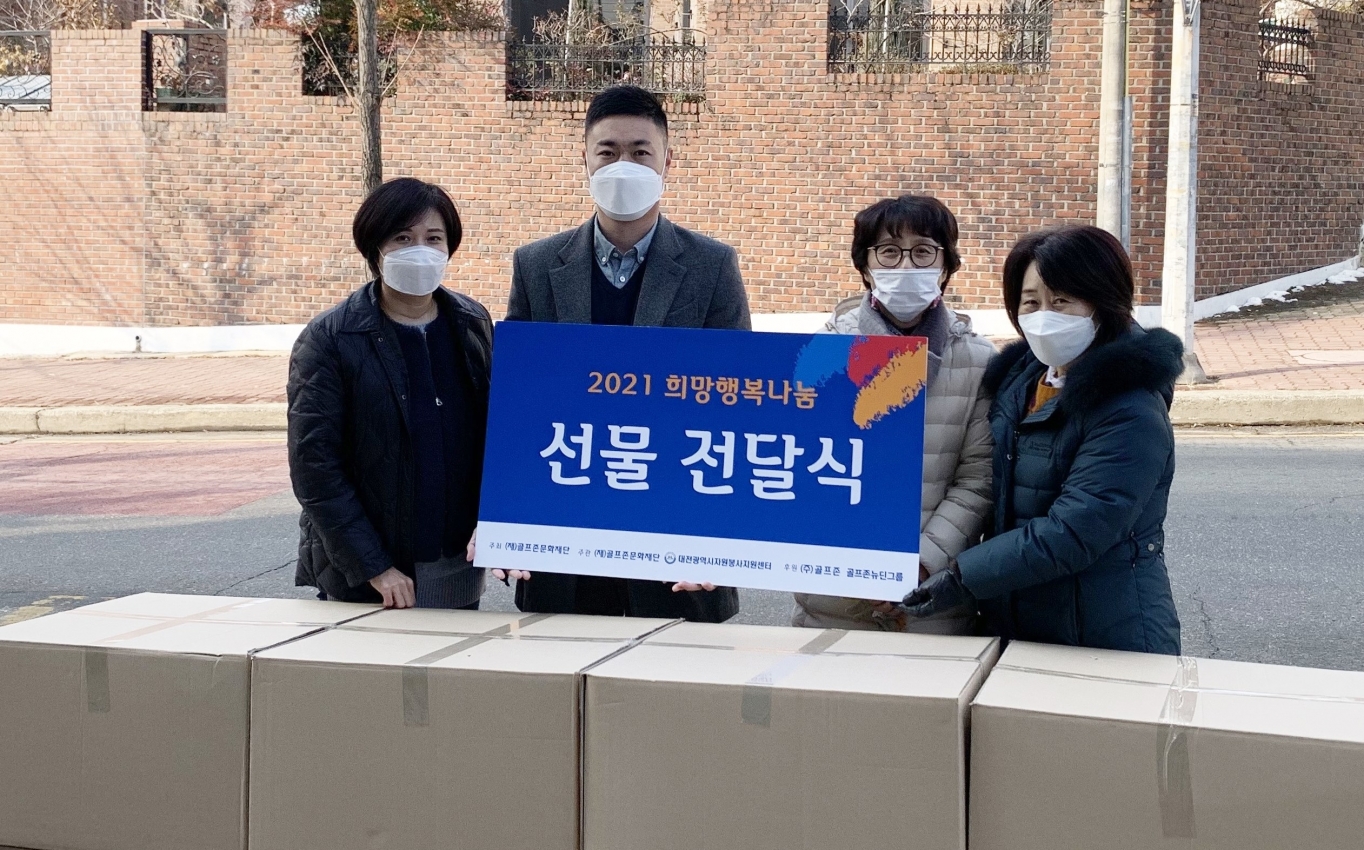 문화선물센타 이미지
