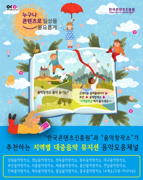 엘비케이서비스 이미지
