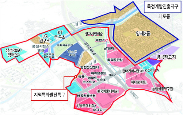 지구인력개발 이미지