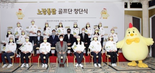 주식회사 노랑 이미지