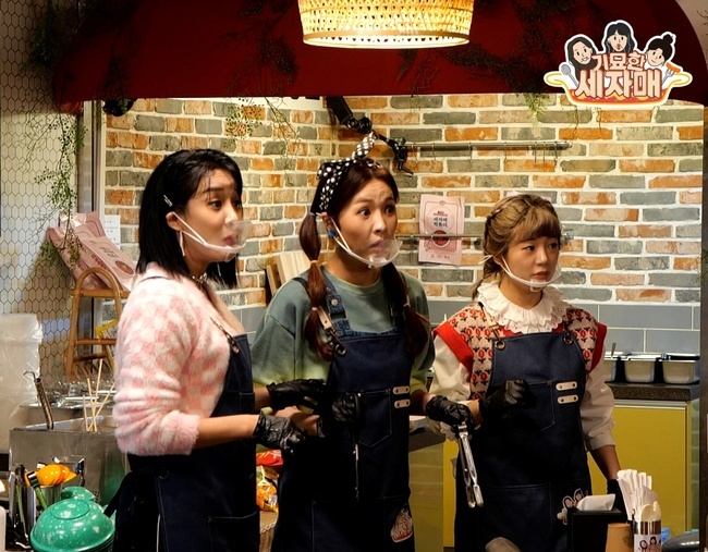 자매떡볶이 이미지