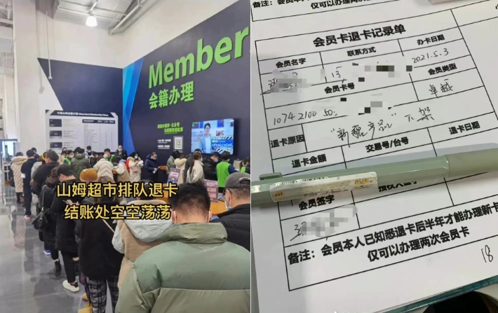 신장산마트 이미지
