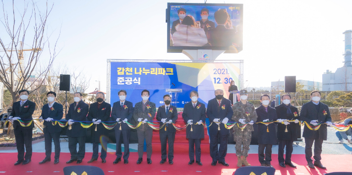 까페나누리 이미지