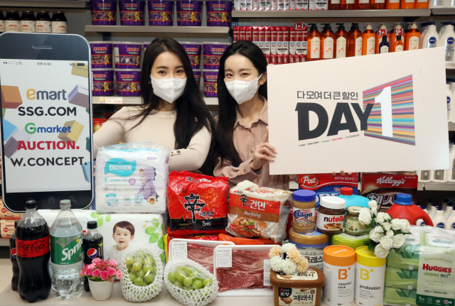 데이원(DAY1) 이미지