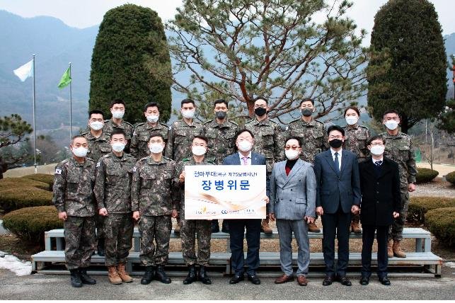 한국철마산업 이미지