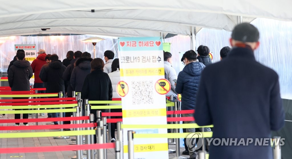 서울시청직장어린이집 이미지