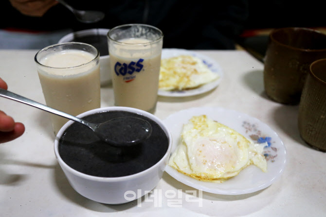 왕자다방 이미지
