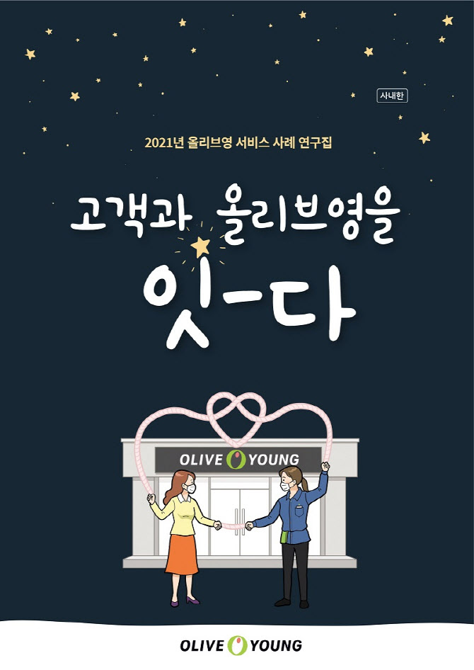 영은써비스 이미지