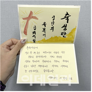 명진들꽃사랑마을 이미지