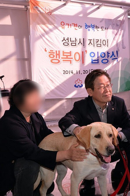이행복 이미지