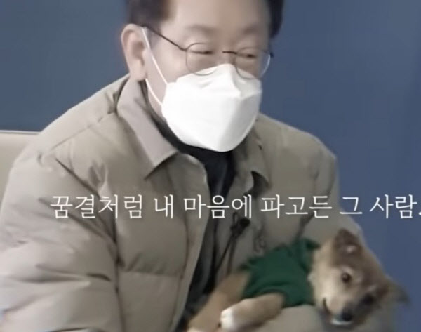 이행복 이미지