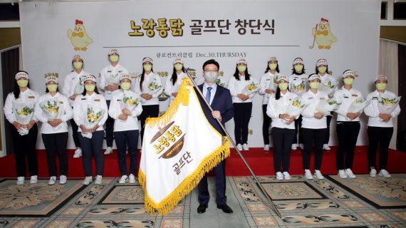주식회사 푸드드림 이미지
