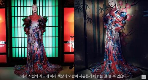 클로코 이미지