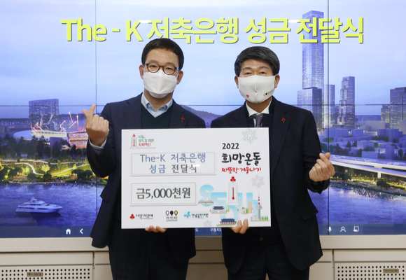 더케이 이미지