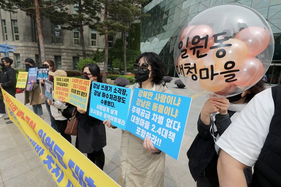 대청기획 이미지
