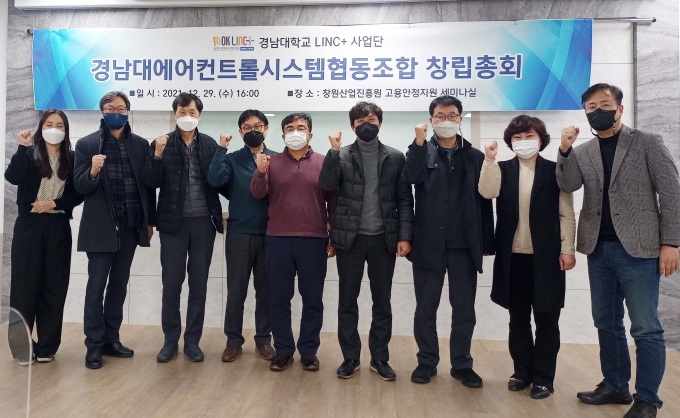 이앤티시스템 이미지