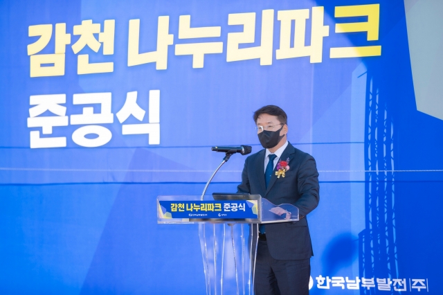 까페나누리 이미지