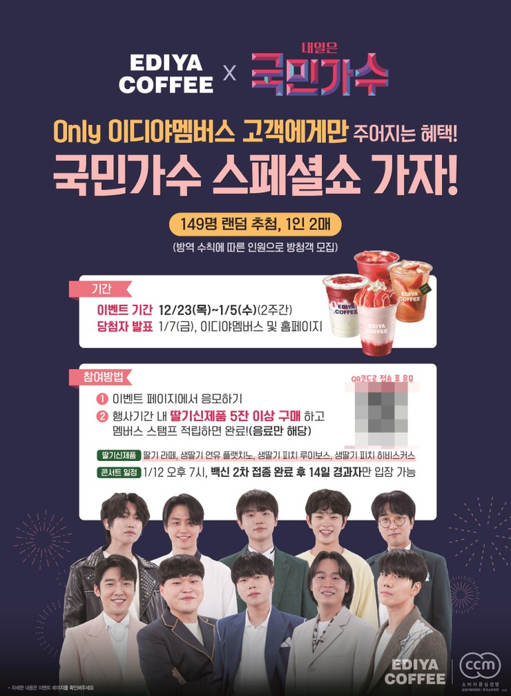 이디야하남 이미지