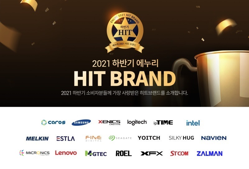 히트피자 이미지