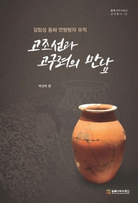 신간힐링 이미지
