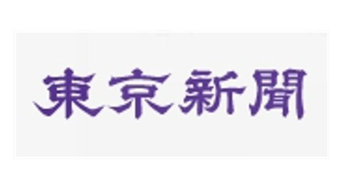 자유정보통신 이미지