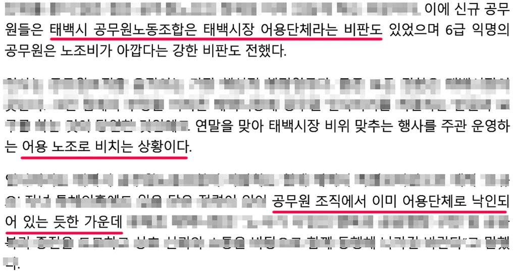 연리지미디어 이미지