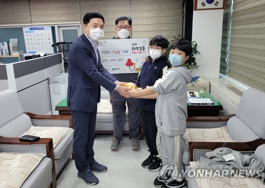 꼬마3형제 이미지