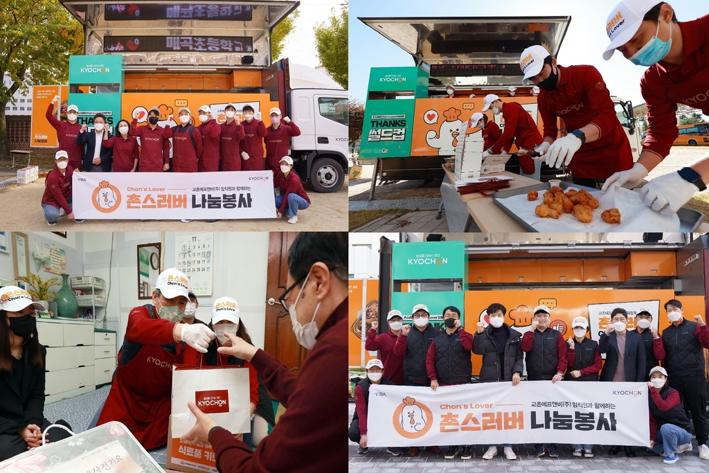 마리에프앤비 이미지