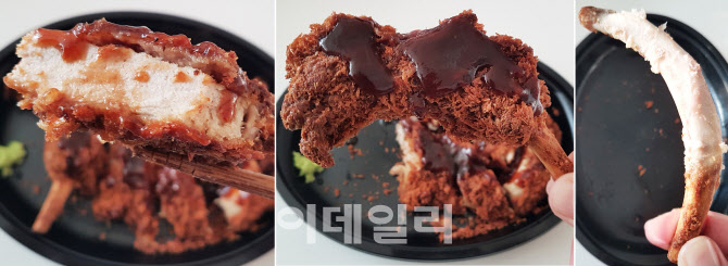 카츠와 이미지