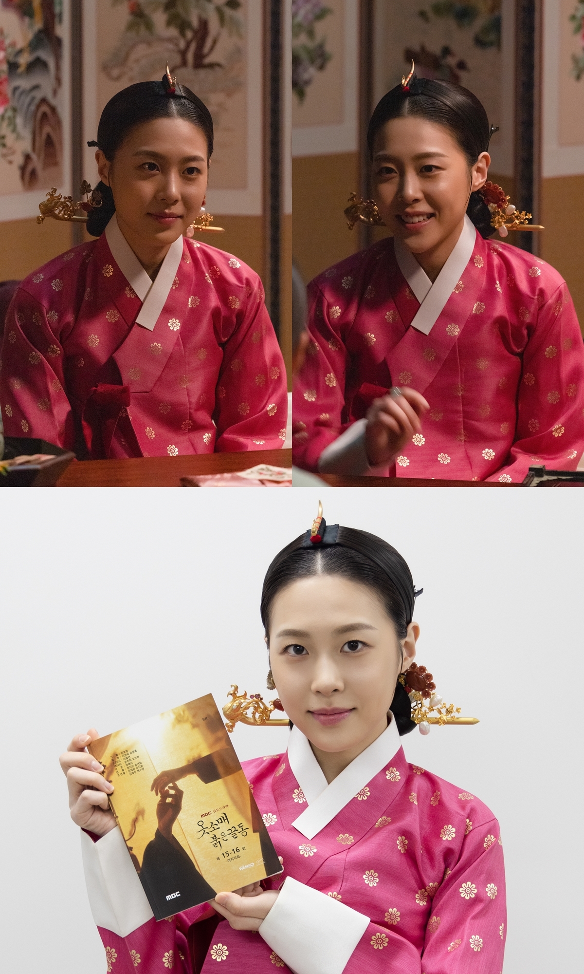 이서에너지 이미지