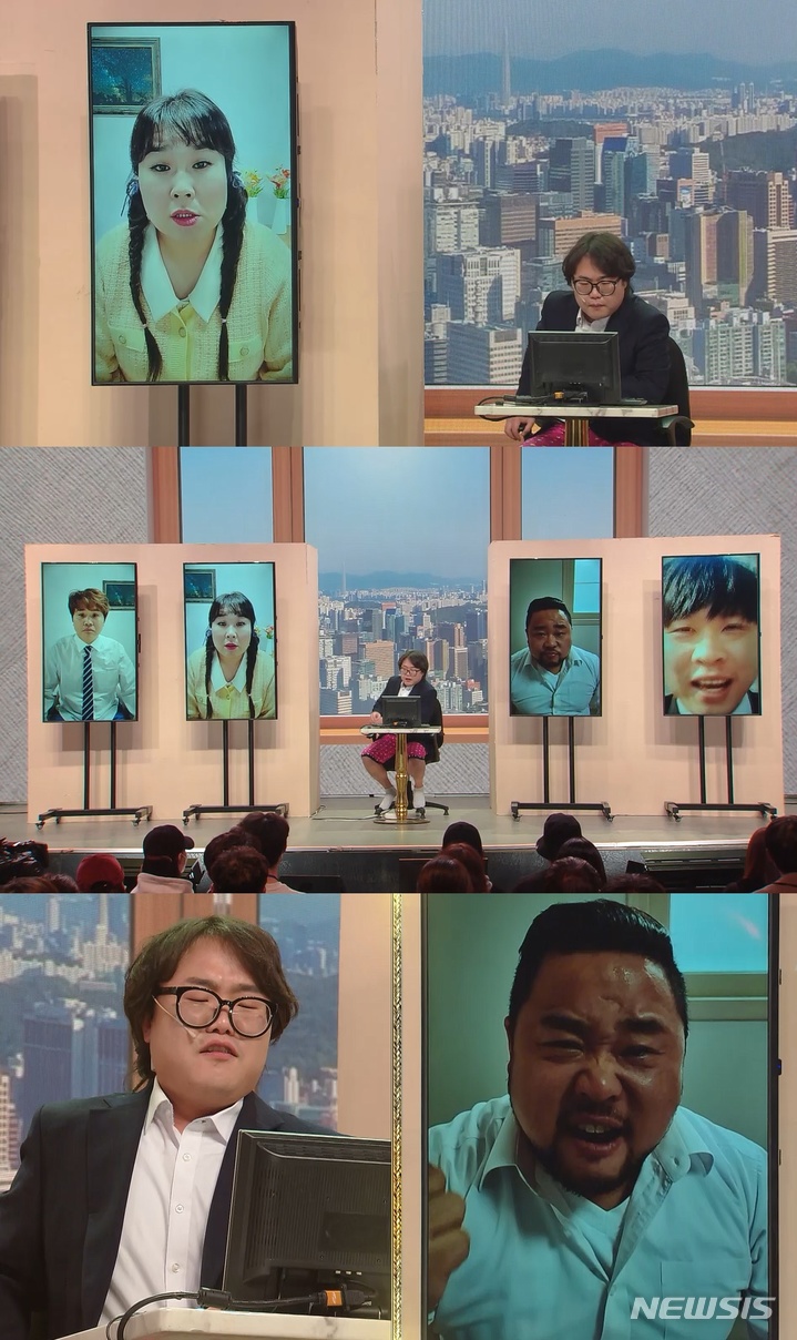 깐부 이미지