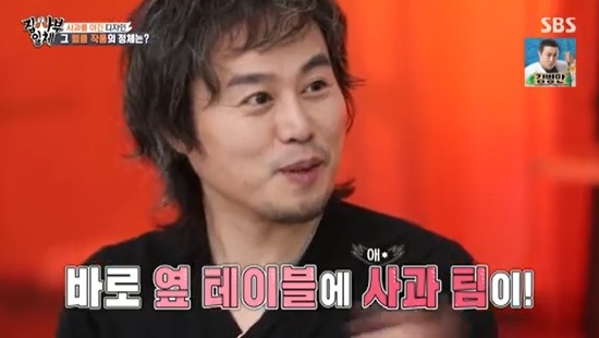 애플큐브 이미지