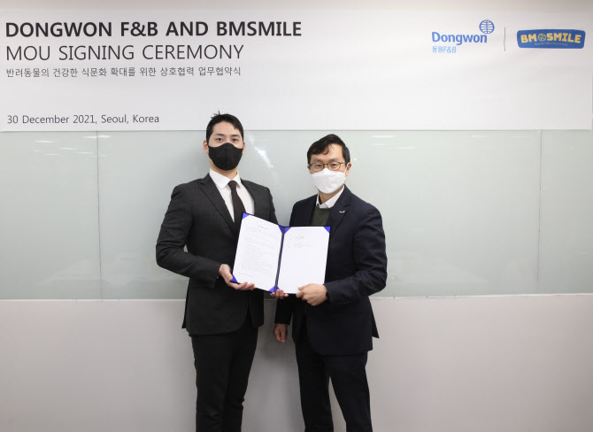 스마일F&B 이미지