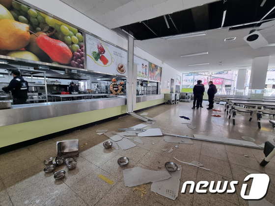 연일초등학교 급식소 이미지