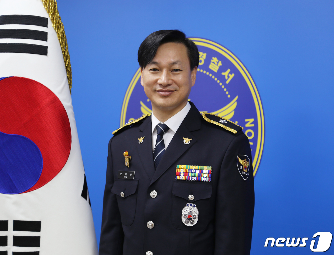 중부특수 이미지