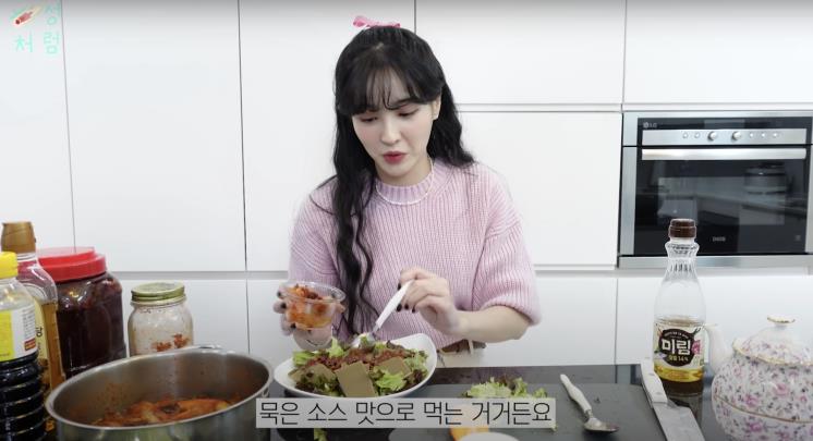 도토리야식 이미지