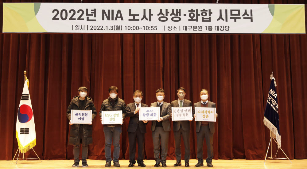 엔아이에이 이미지