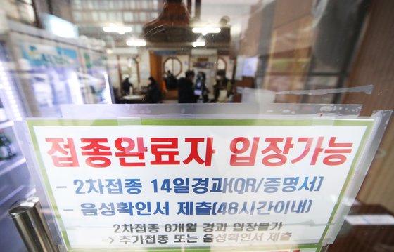 (주)딩동 이미지