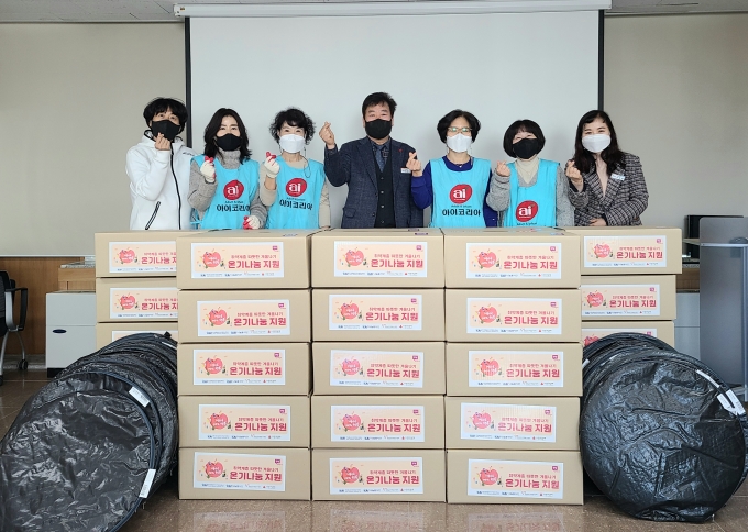 주식회사 온길 이미지