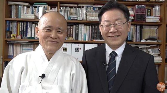 도올 이미지