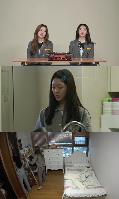 더예쁘다 이미지