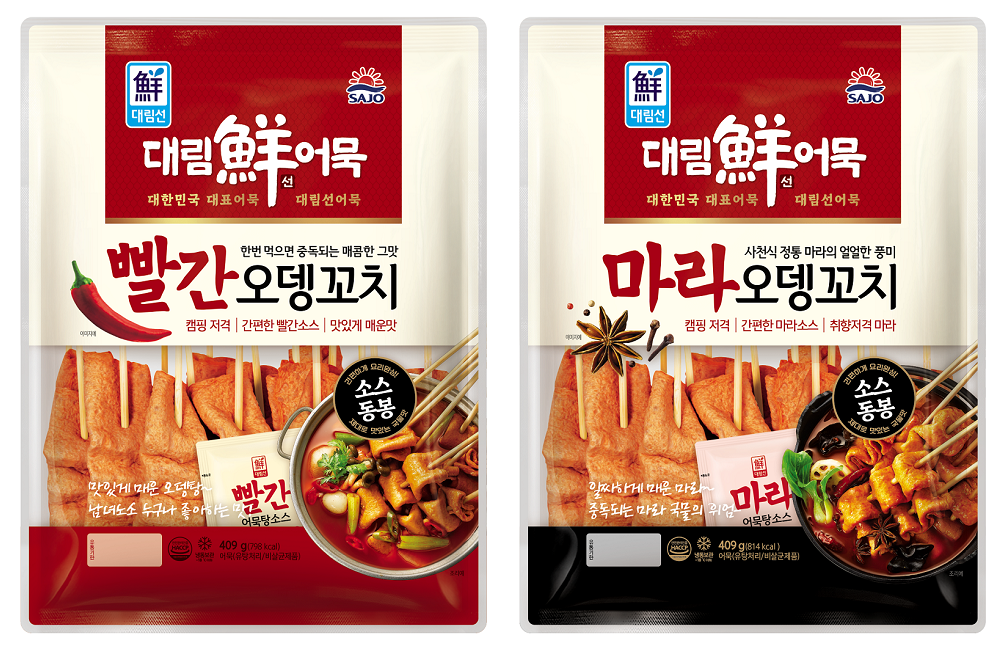 비비큐대림 이미지