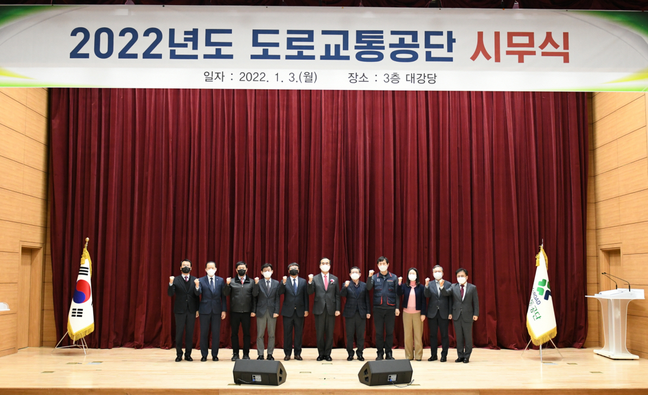 도로교통공단원주운전면허시험 이미지