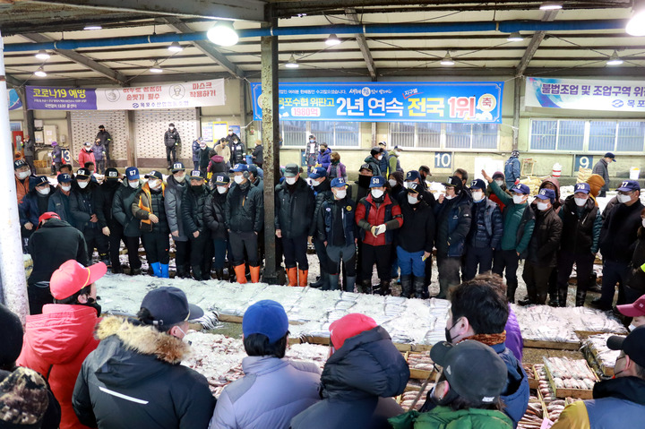 목포수산업협동조합 이미지