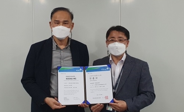 인천공항시설관리 이미지