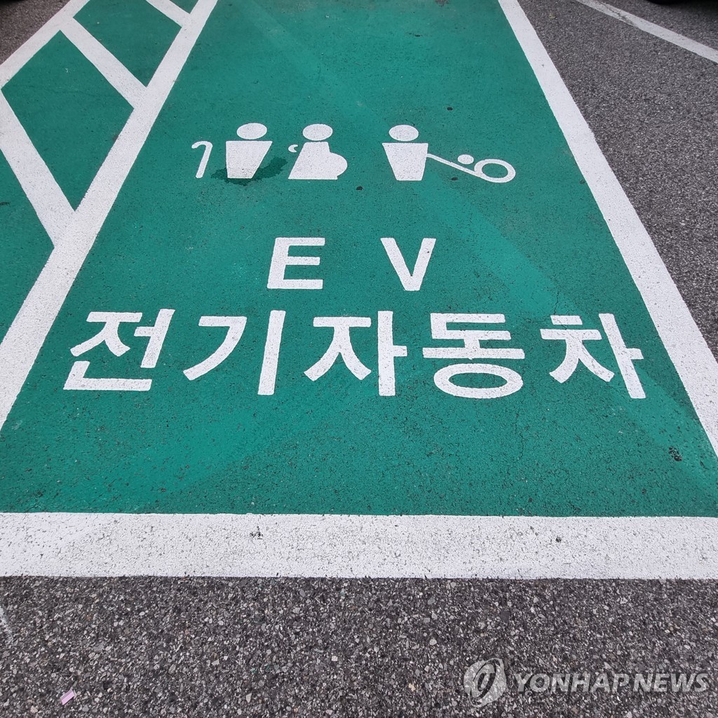 한남전기 이미지